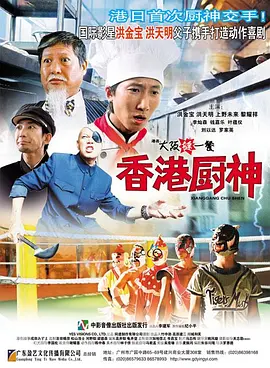 97综合网
