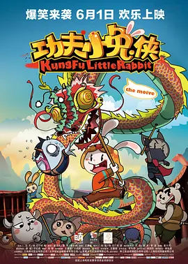 97综合网