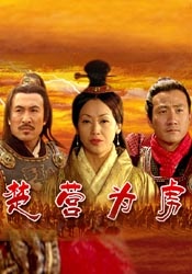 伊人手机在线
