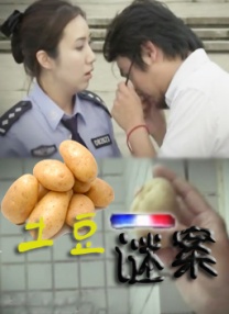 蝴蝶剧场