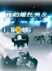 影音先锋撸一撸